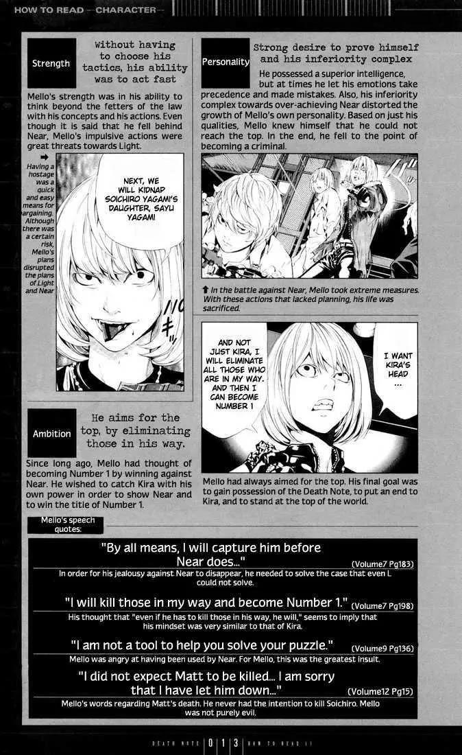 Death Note, Chapter 110 image 13